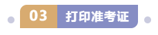 微信截图_20221010154651