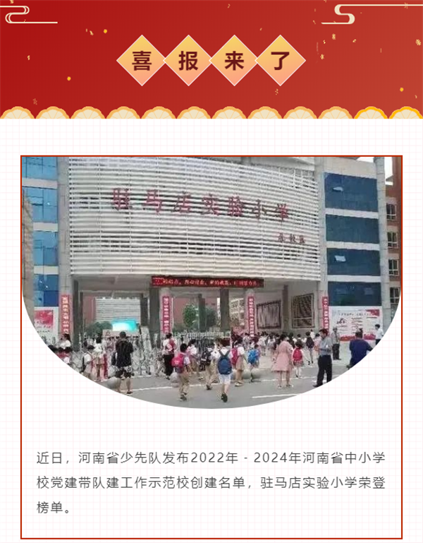 微信截图_20221010155048