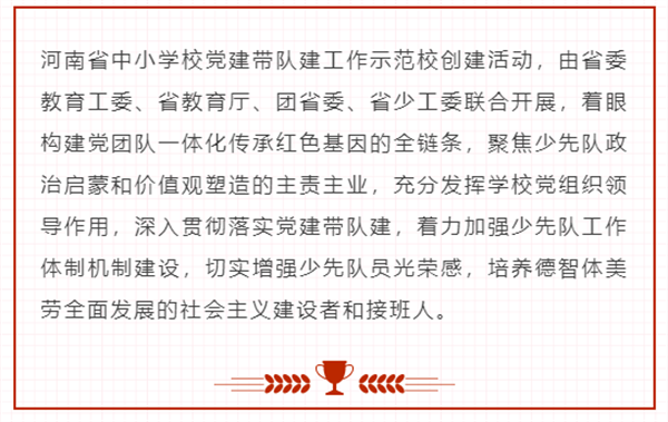 微信截图_20221010155057