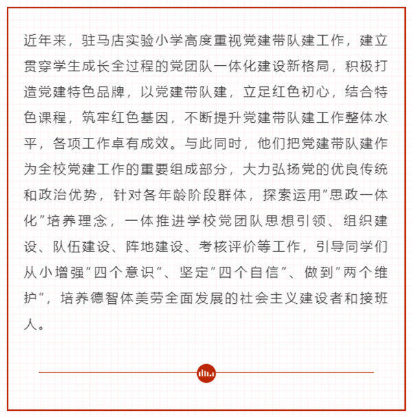 微信截图_20221010155105