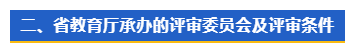 微信截图_20221010165426