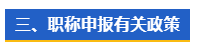 微信截图_20221010165433