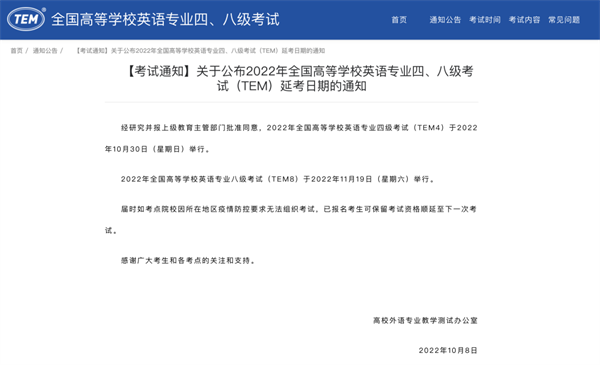 微信图片_20221012120306