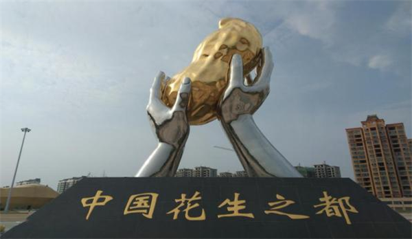 我的家乡——河南正阳正阳县第三小学 六（1）班 赵梦琪