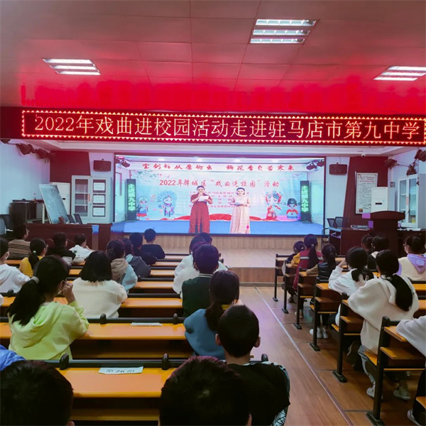微信图片_20221014145535