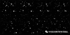 杨新玲专栏 | 因为你明天将会成为别人的新娘 （小小说）