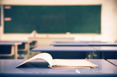 孙军红：沟通无限，构建家校和谐教育生态
