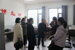 正阳县教育局教研室领导到第一实验高中调研指导工作