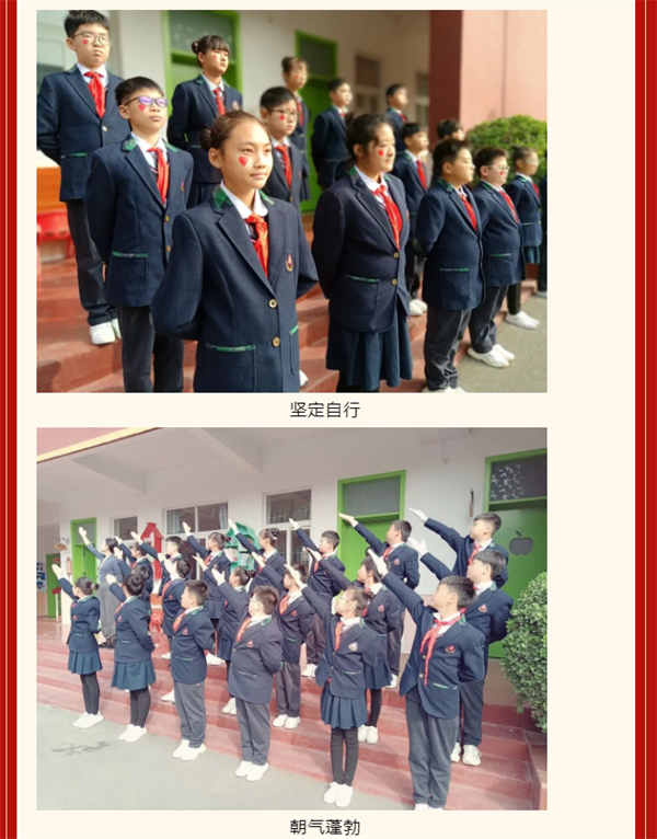 微信截图_20221018094258