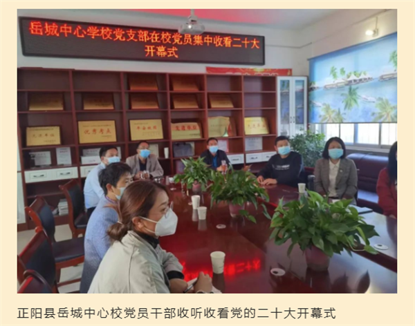 微信截图_20221018095258
