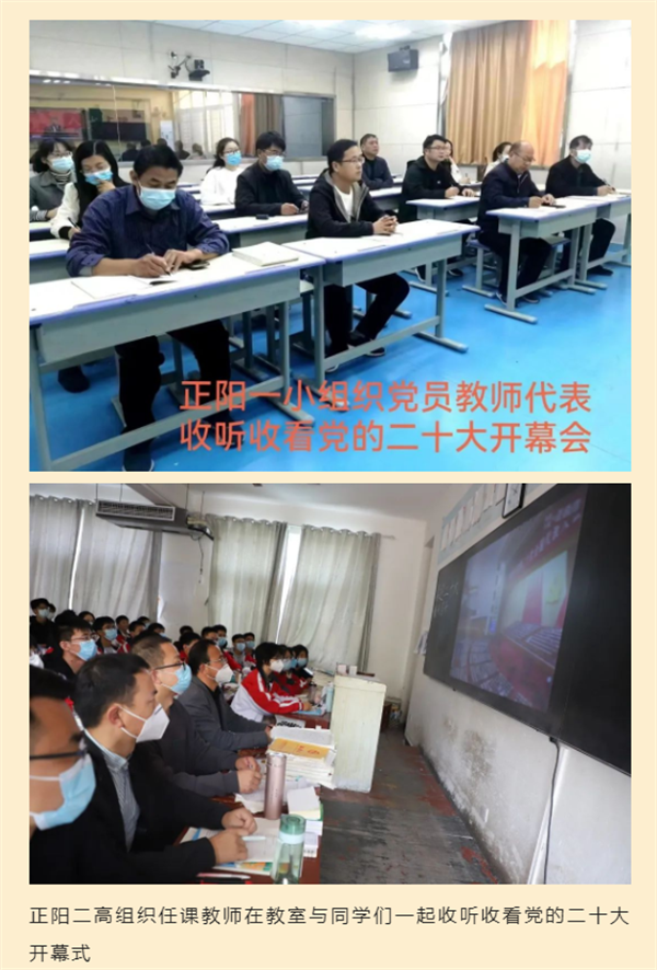 微信截图_20221018095315