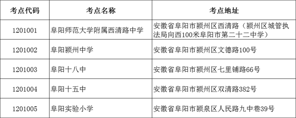 微信图片_20221019101743
