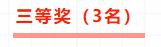 微信截图_20221020162850