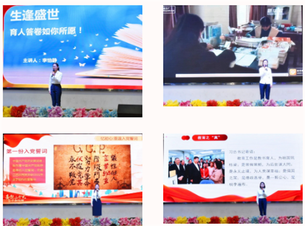 微信截图_20221020164417
