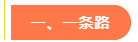 微信截图_20221025091410