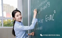 且行且悟 | 孙安生：我愿做教育路上的一盏明灯