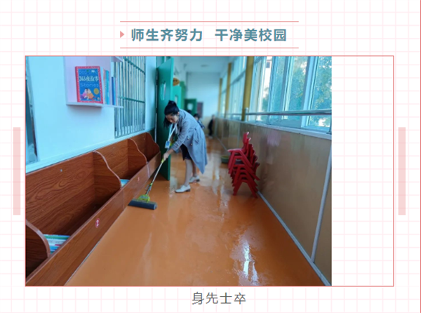 微信截图_20221025153728