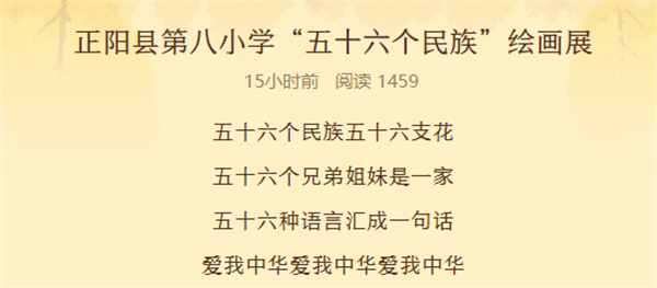 微信截图_20221026092921