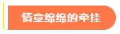 微信截图_20221026081940