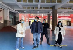 开发区教体局领导到二十三小学检查督导安全稳定及疫情防