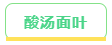 微信截图_20221027155732