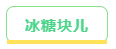 微信截图_20221027155742