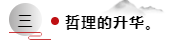 微信截图_20221027211545