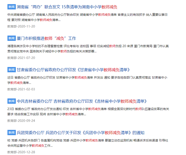 微信图片_20221028092444