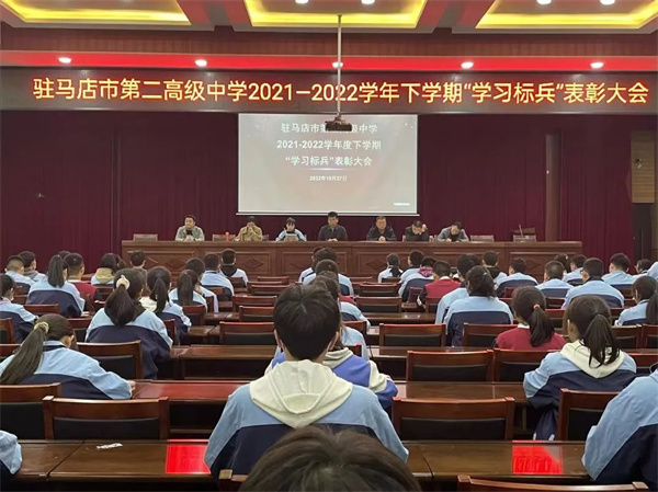 微信图片_20221030153037