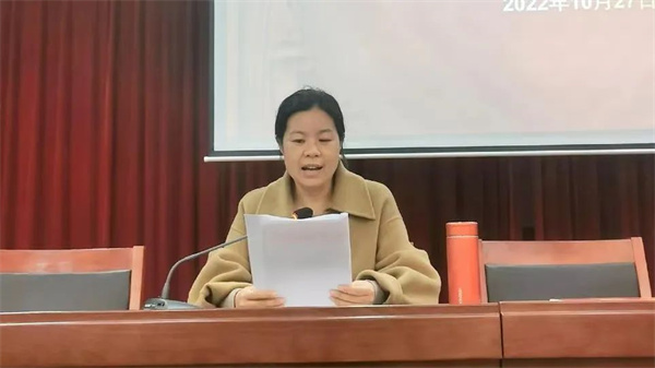 微信图片_20221030153052