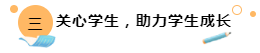 微信截图_20221101211656