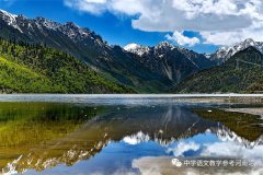 徐国平专栏 | 然乌印象