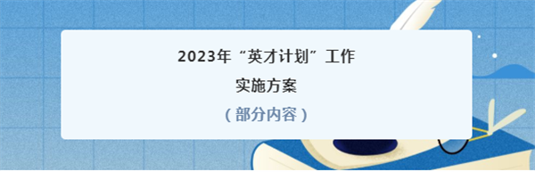 微信截图_20221103164615