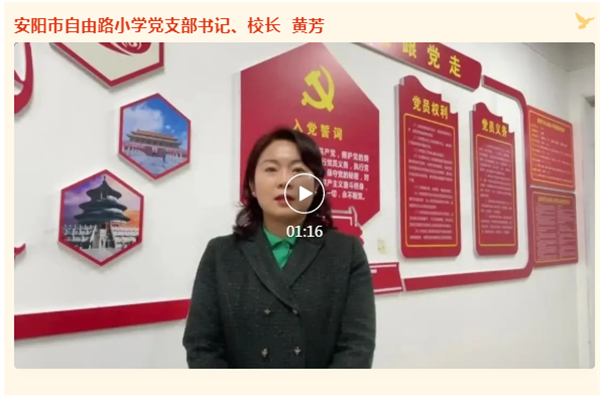 微信截图_20221104115313