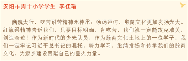 微信截图_20221104115438