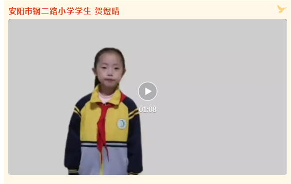 微信截图_20221104115503