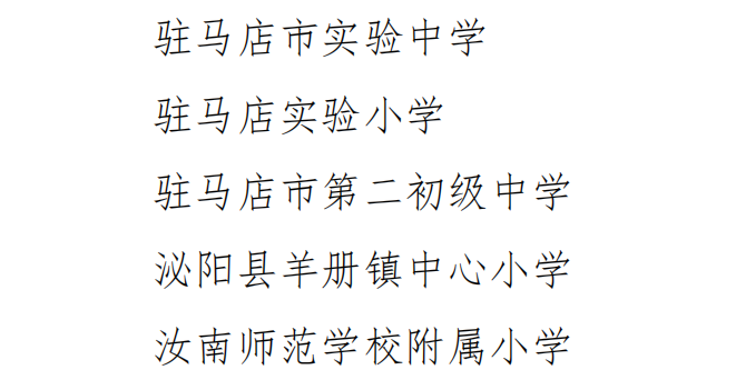 微信图片_20221104120541