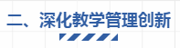 微信截图_20221111113718
