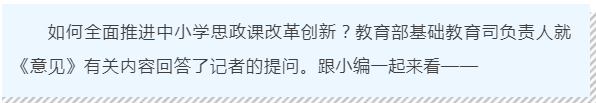 微信截图_20221111113826