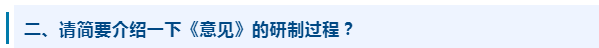 微信截图_20221111113847
