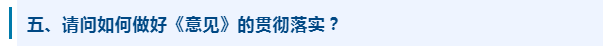 微信截图_20221111113920