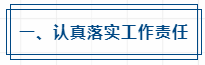 微信截图_20221112143748