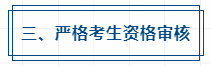 微信截图_20221112143805
