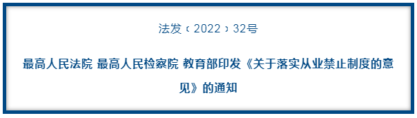 微信截图_20221112144716