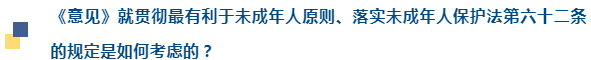 微信截图_20221112144746