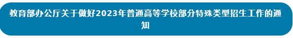 微信截图_20221112145624
