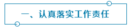 微信截图_20221112145633