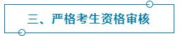 微信截图_20221112145646
