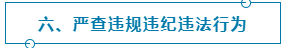 微信截图_20221112145707