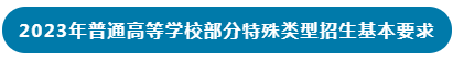 微信截图_20221112145717